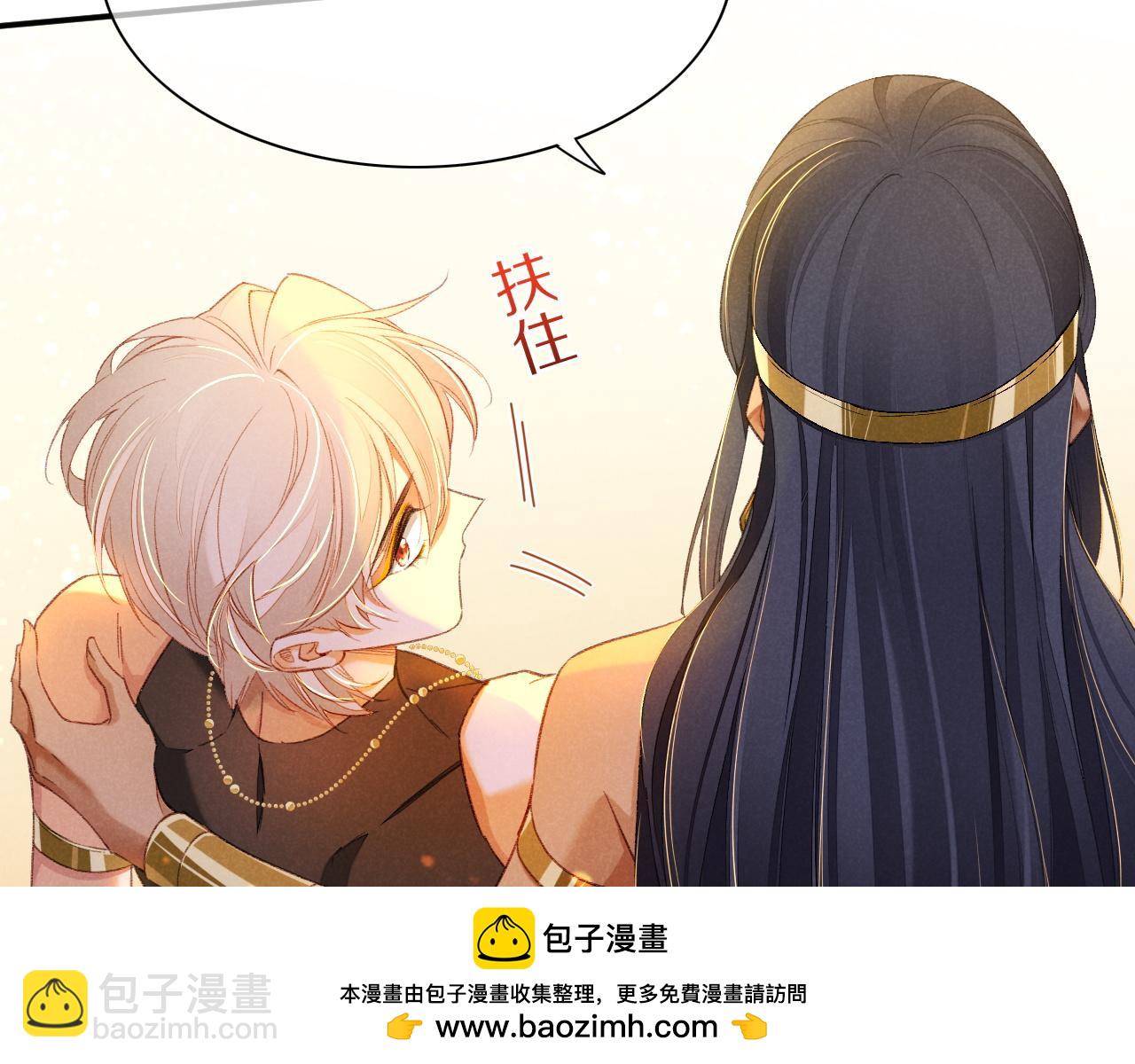 第29话 久违的笑脸99