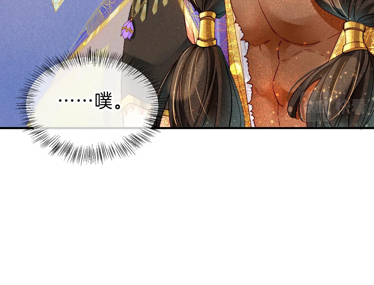 第38话 不愧是你6
