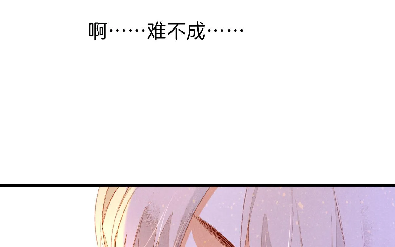 第35话 治疗0