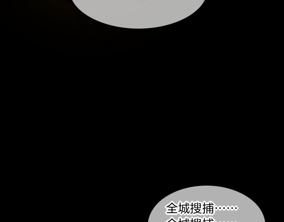 第24话 突击58