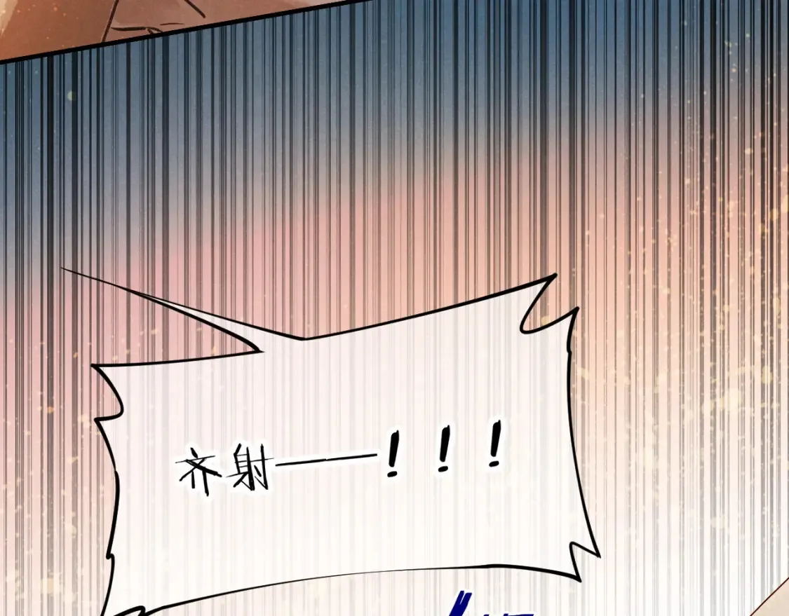 第64话 猝不及防103