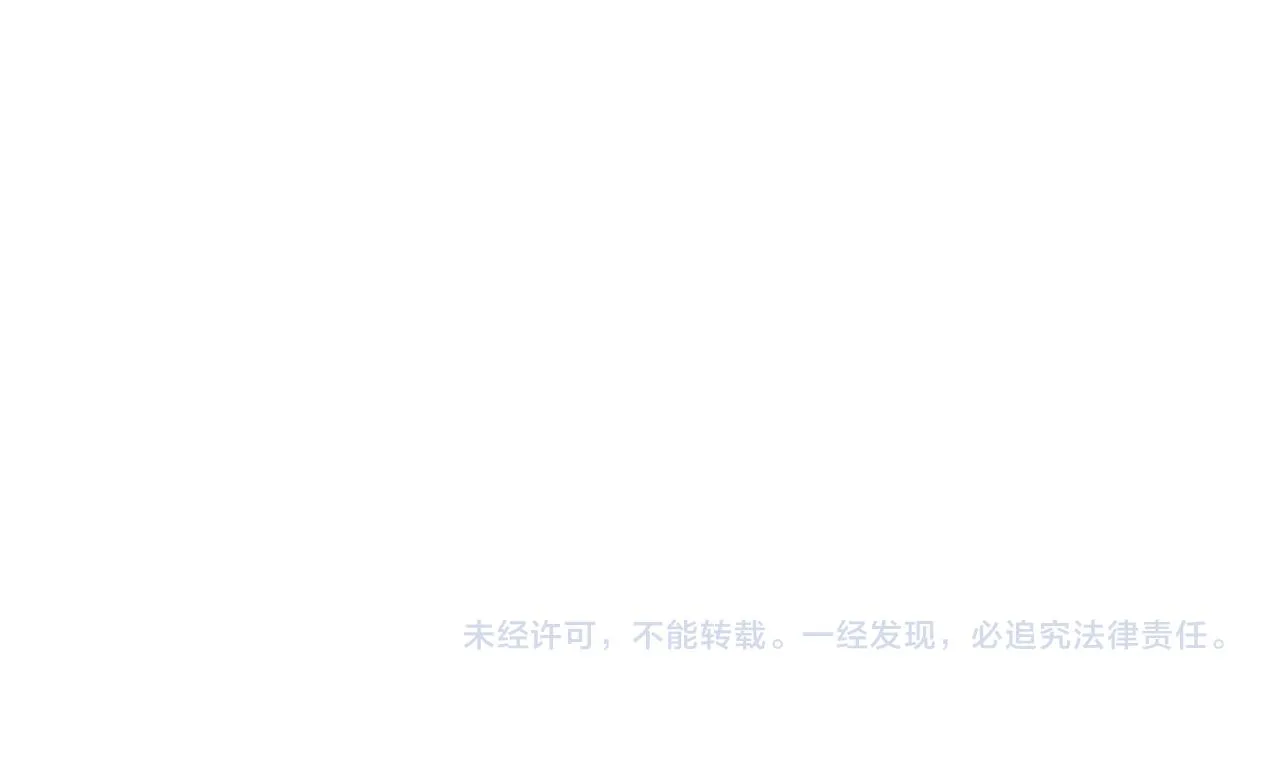 第35话 治疗140