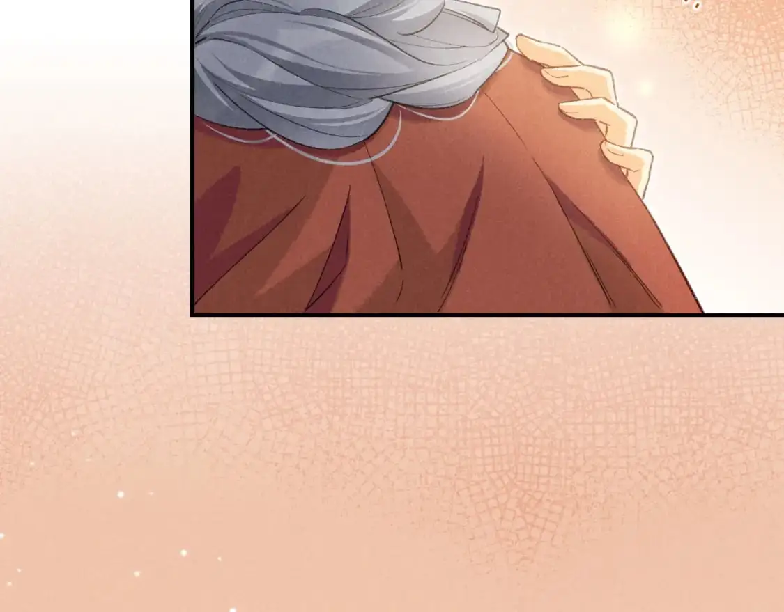 第61话 咸猪手！？93