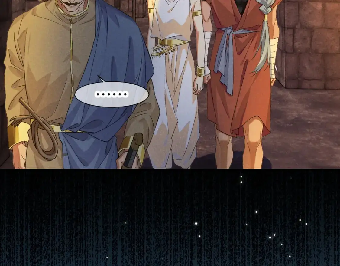 第61话 咸猪手！？65