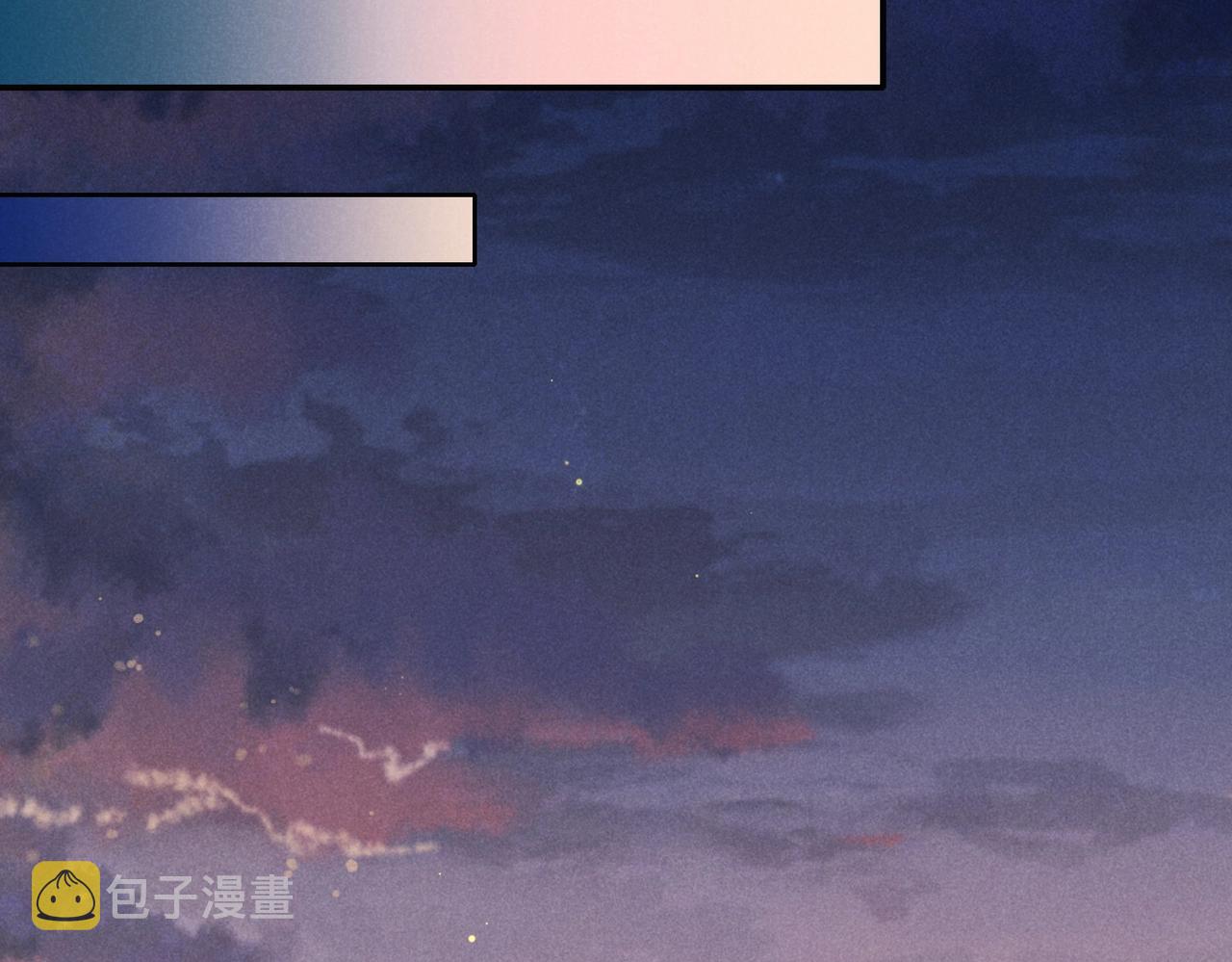 第3话  失控70
