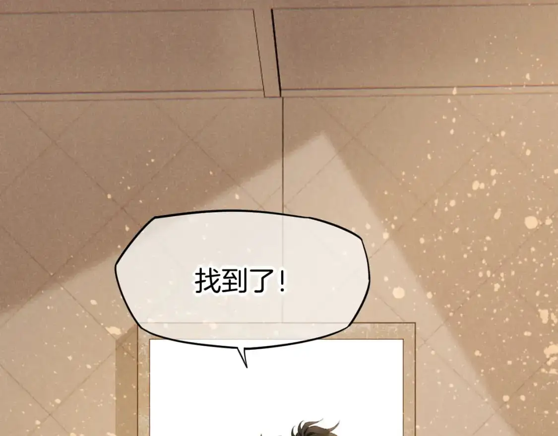 第59话 舞艺表演？？16