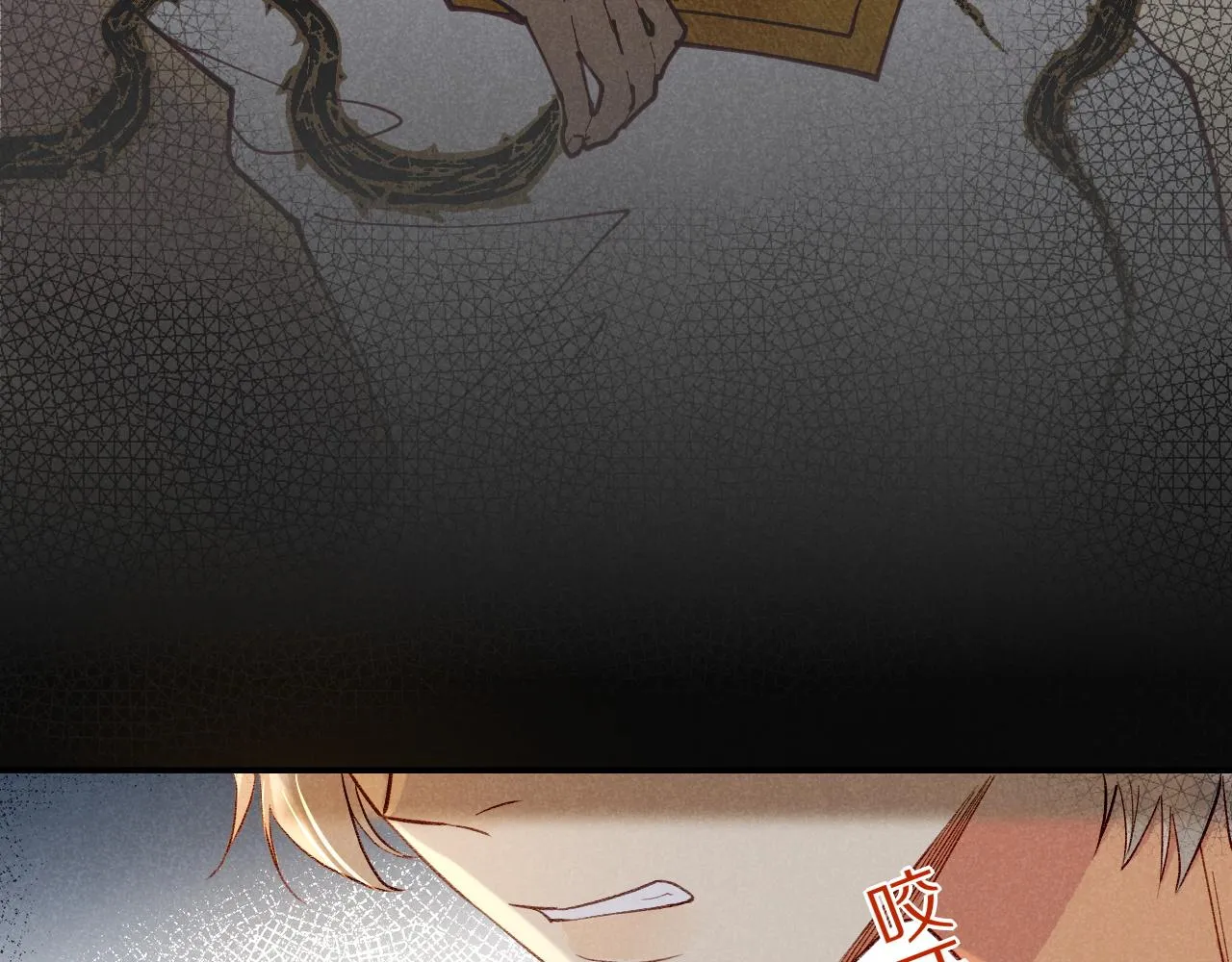 第36话 国王的脆弱128
