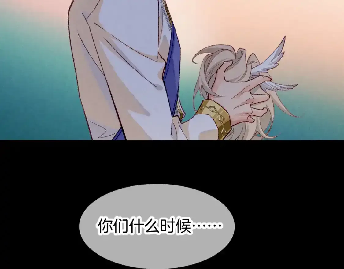 第62话 瞒天过海134
