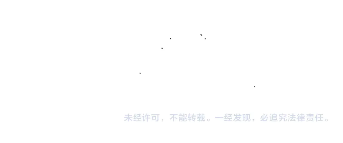 第75话 强买强卖的考验-下121