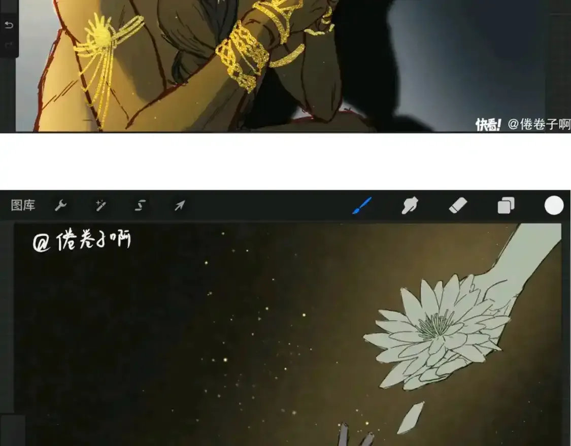 第11期  粉丝创作：同人图精选第②弹34