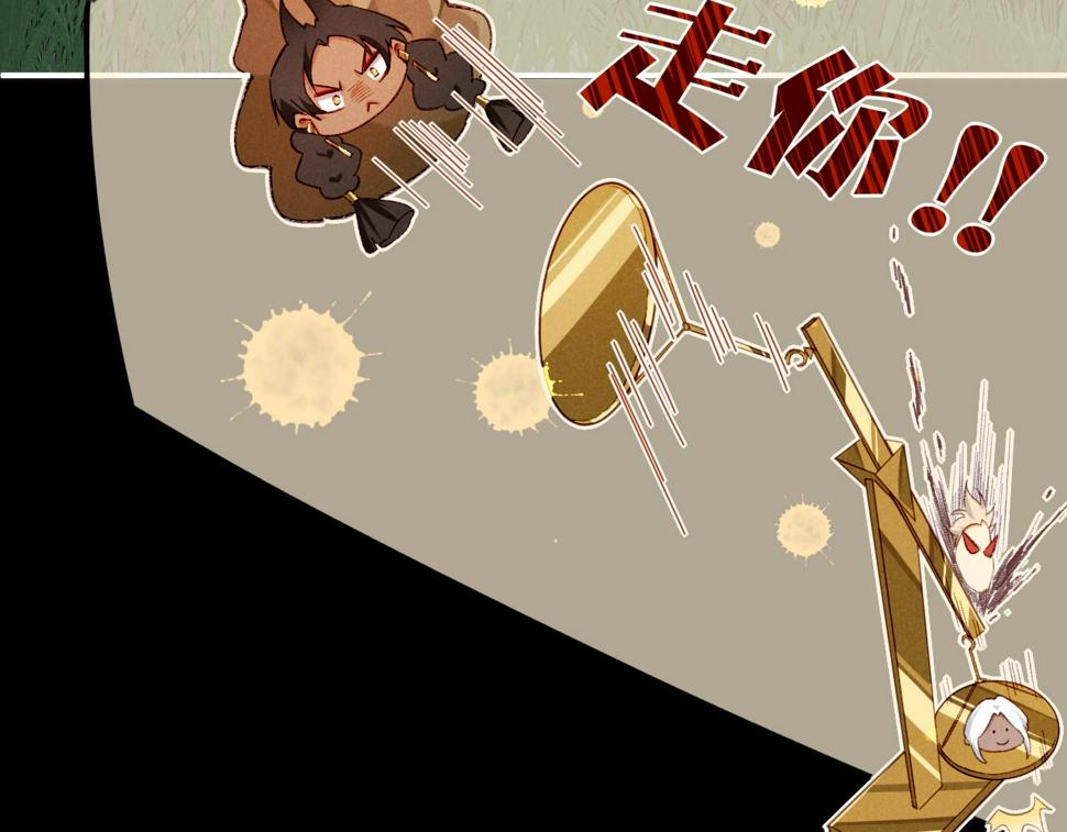 第22话 暴君与贤王109