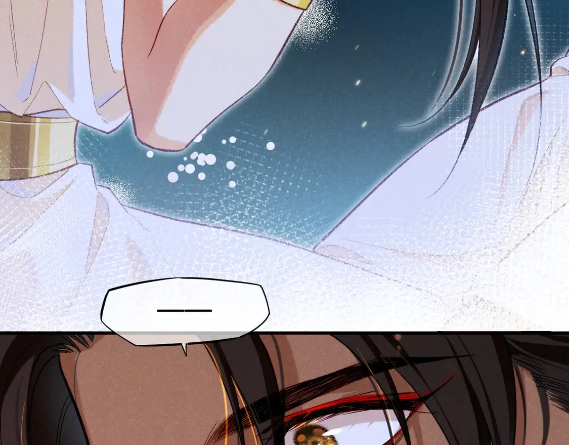 第76话 我的真心122