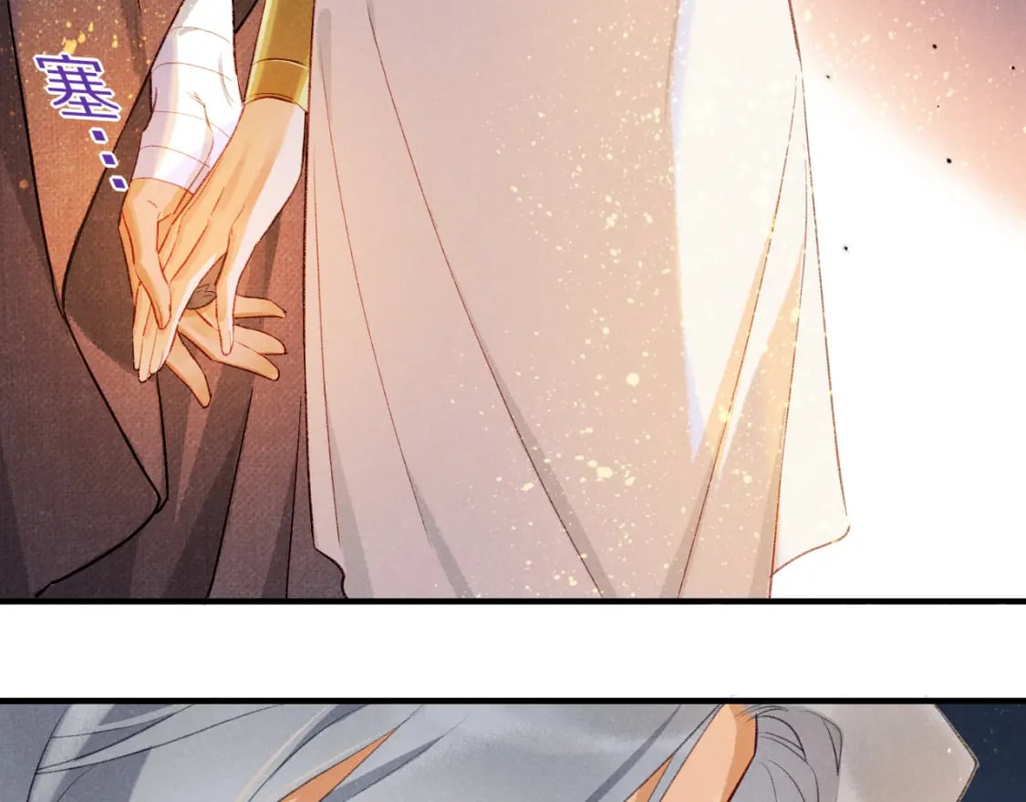 第47话 礼物5