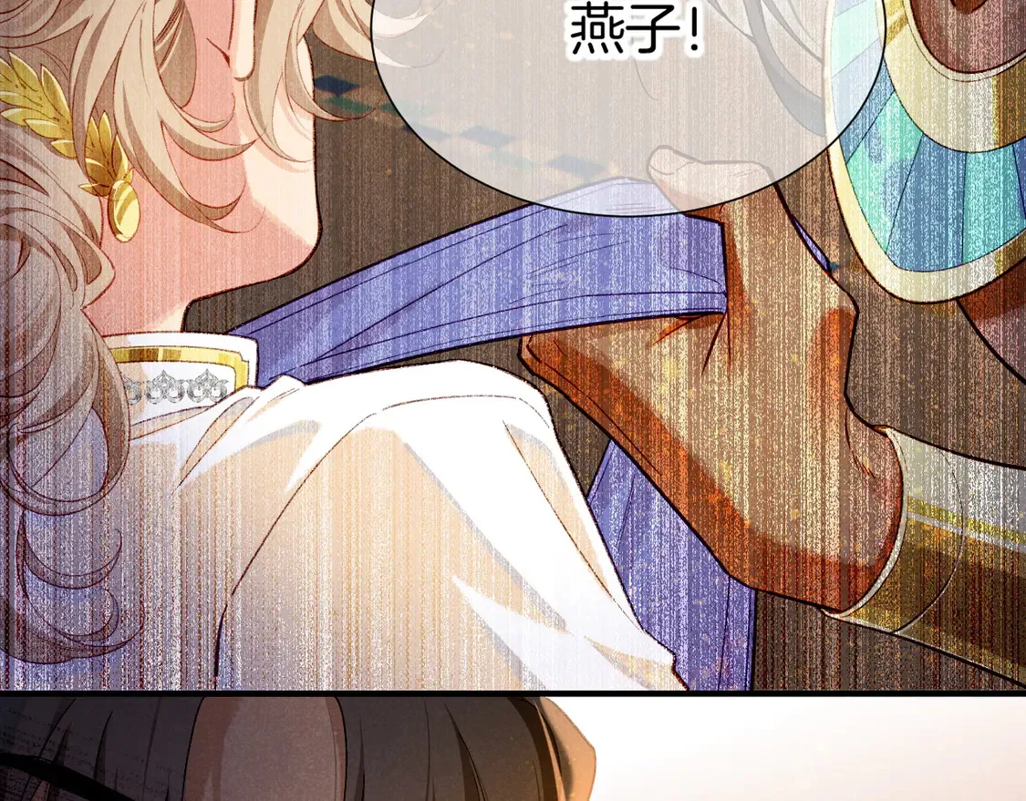 第74话 强买强卖的考验-上124