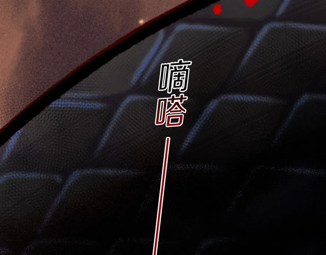 第66话 英雄救美75
