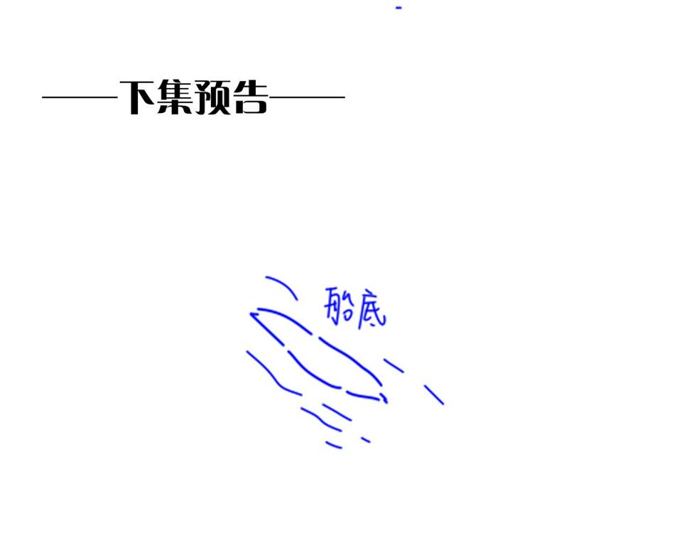 第28话 绝情167