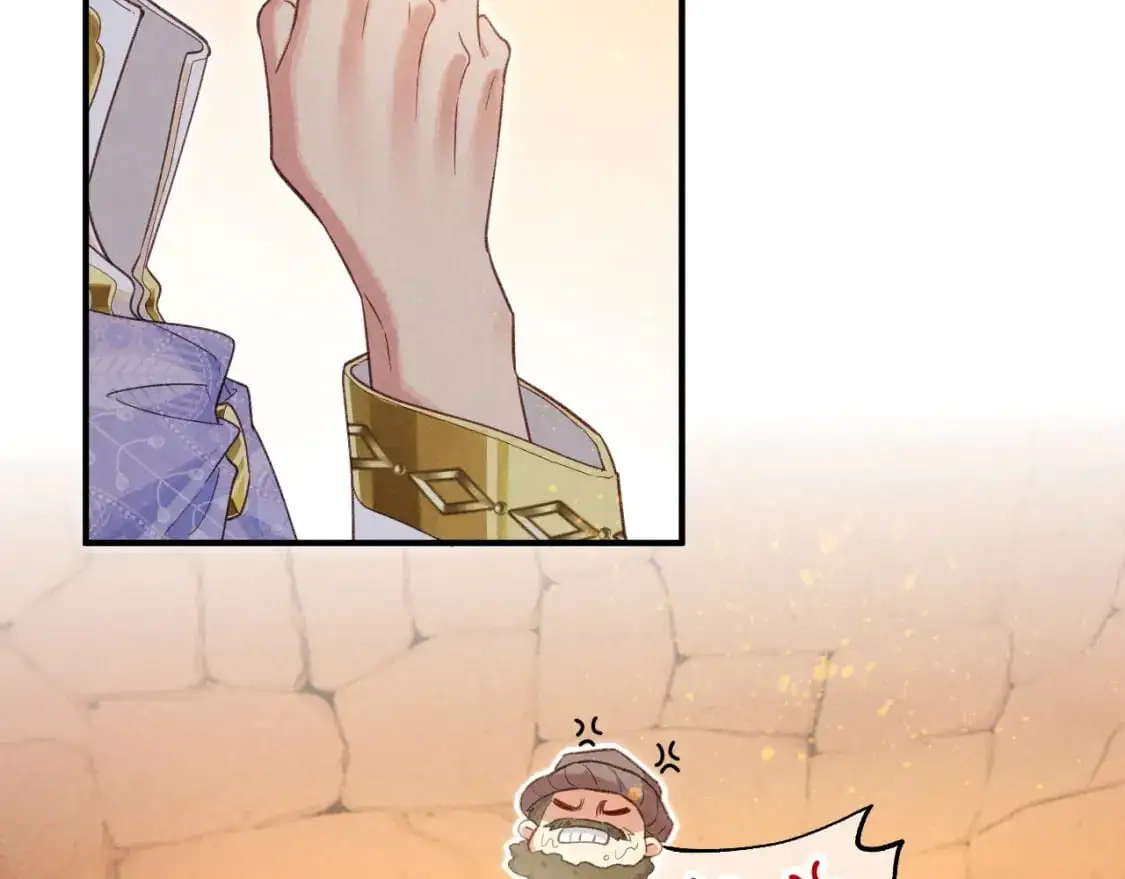 第61话 咸猪手！？23