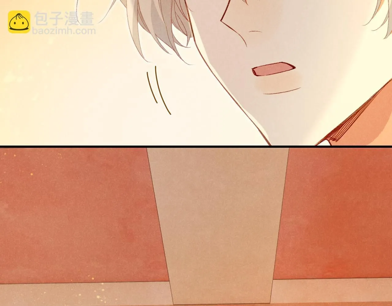 第41话 赶路84