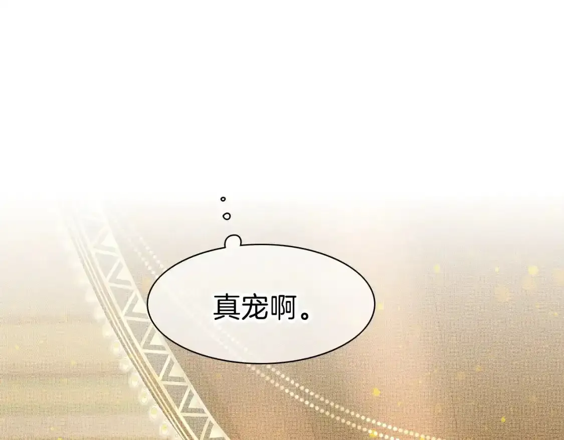 第21话 姐姐36
