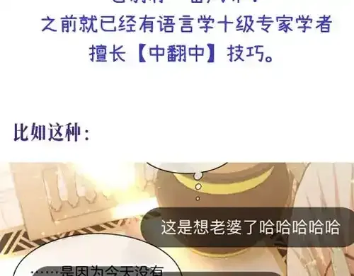 第7期  好图共赏：同人图大赏35