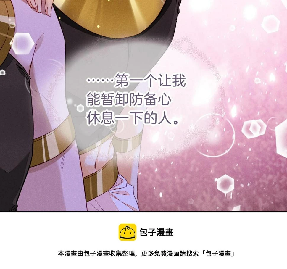 第24话 突击49