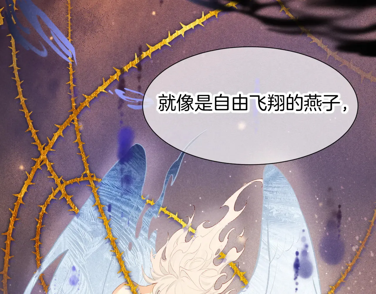 第77话 告白95