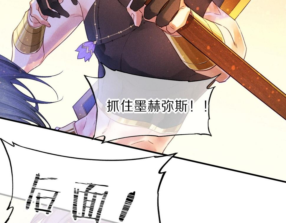 第29话 久违的笑脸31