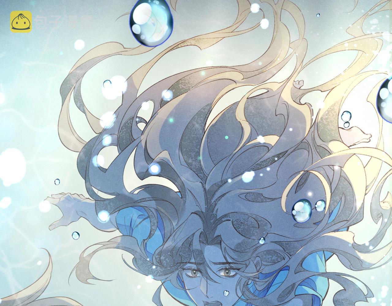 第3话  失控79