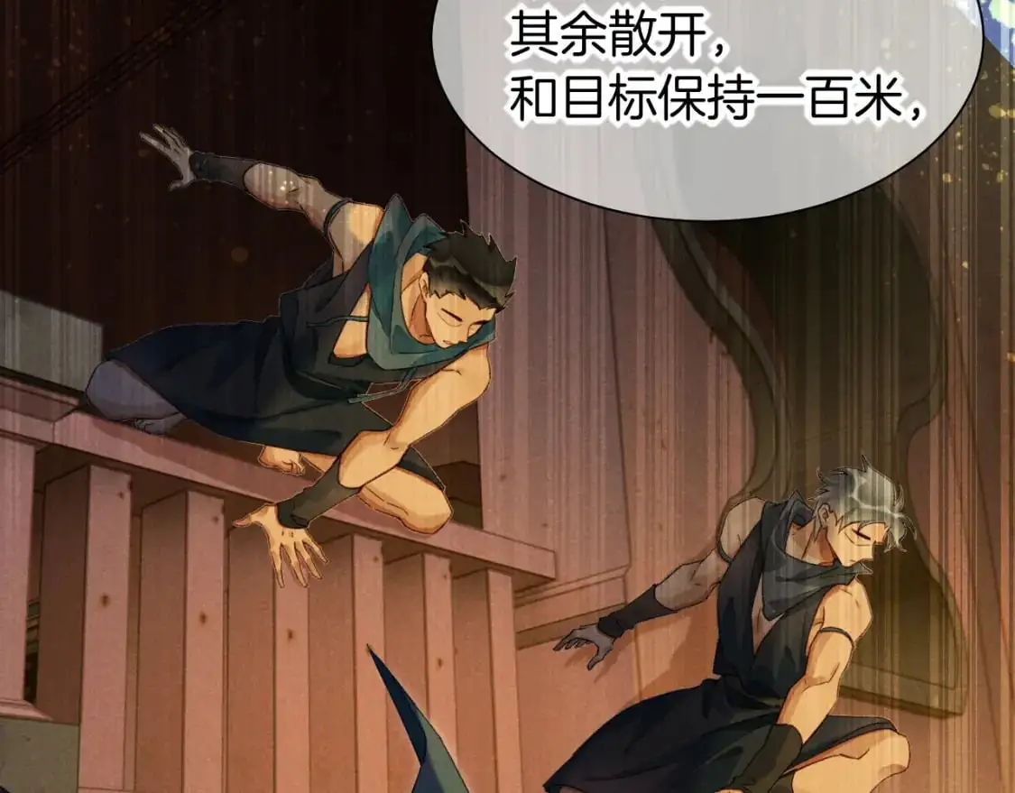 第59话 舞艺表演？？8