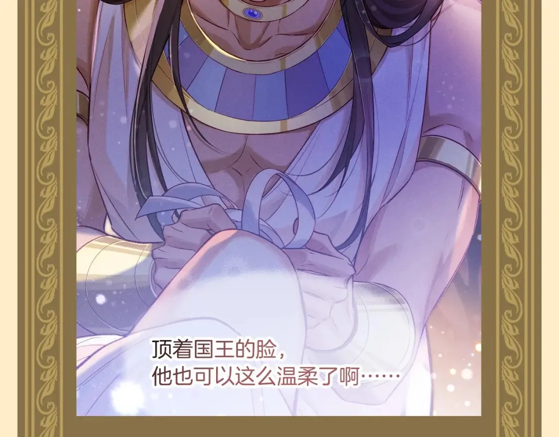 第64期 整活企划：确认过眼神，你们是同一个人5