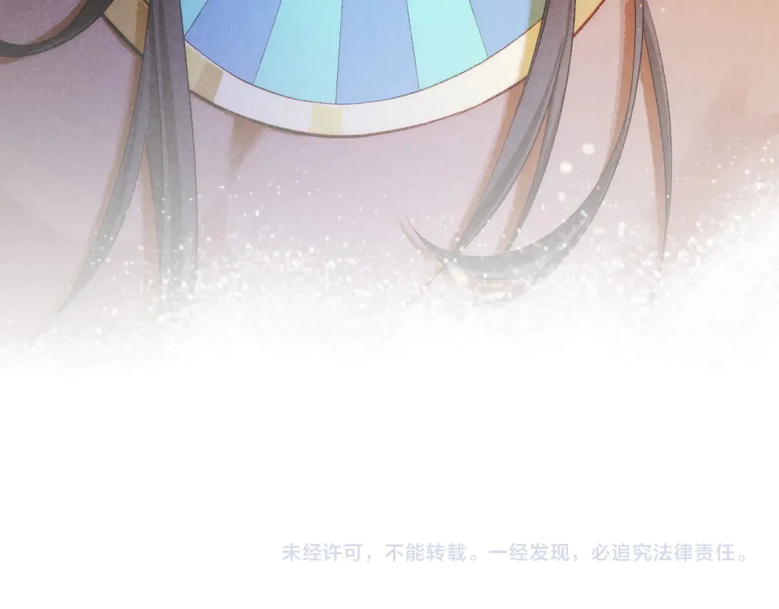 第76话 我的真心153
