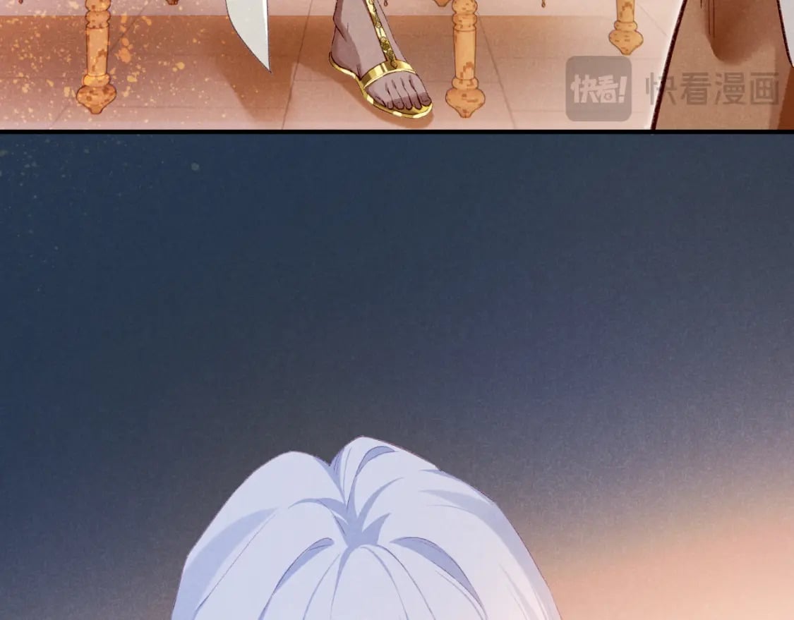 第49话 投诚？11