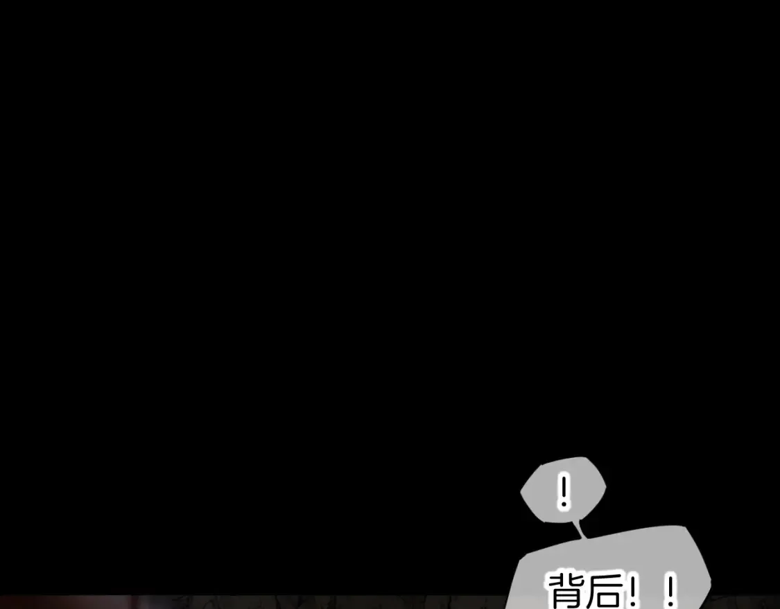 第66话 英雄救美113