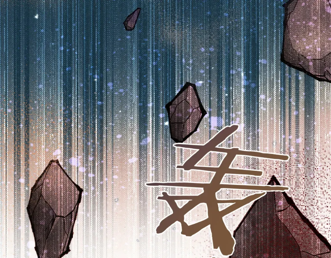 第69话 假和真55