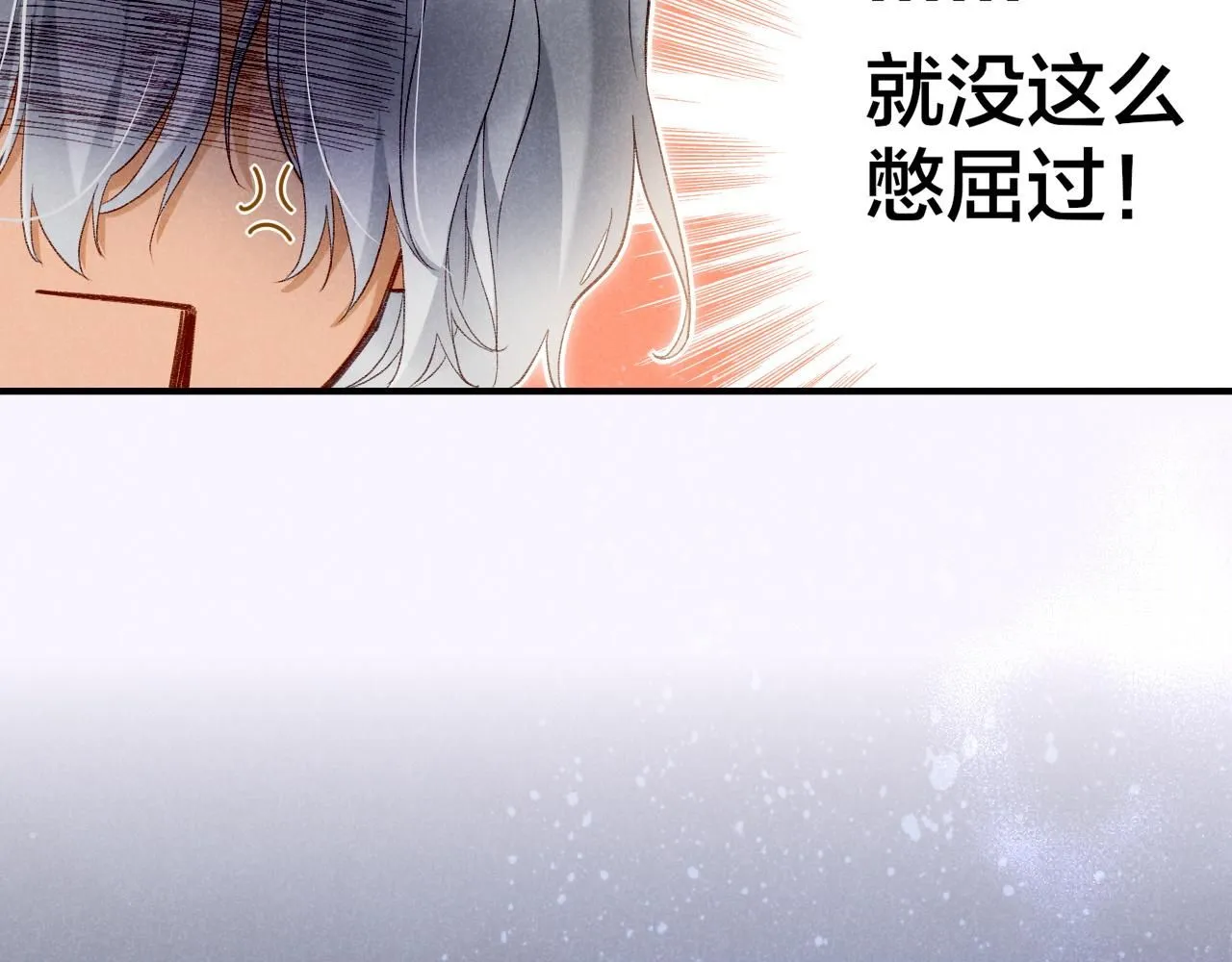 第41话 赶路55