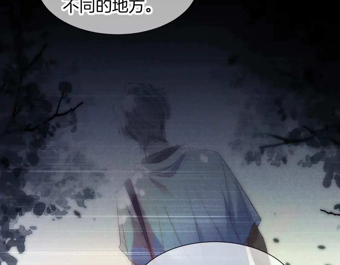 第76话 我的真心101