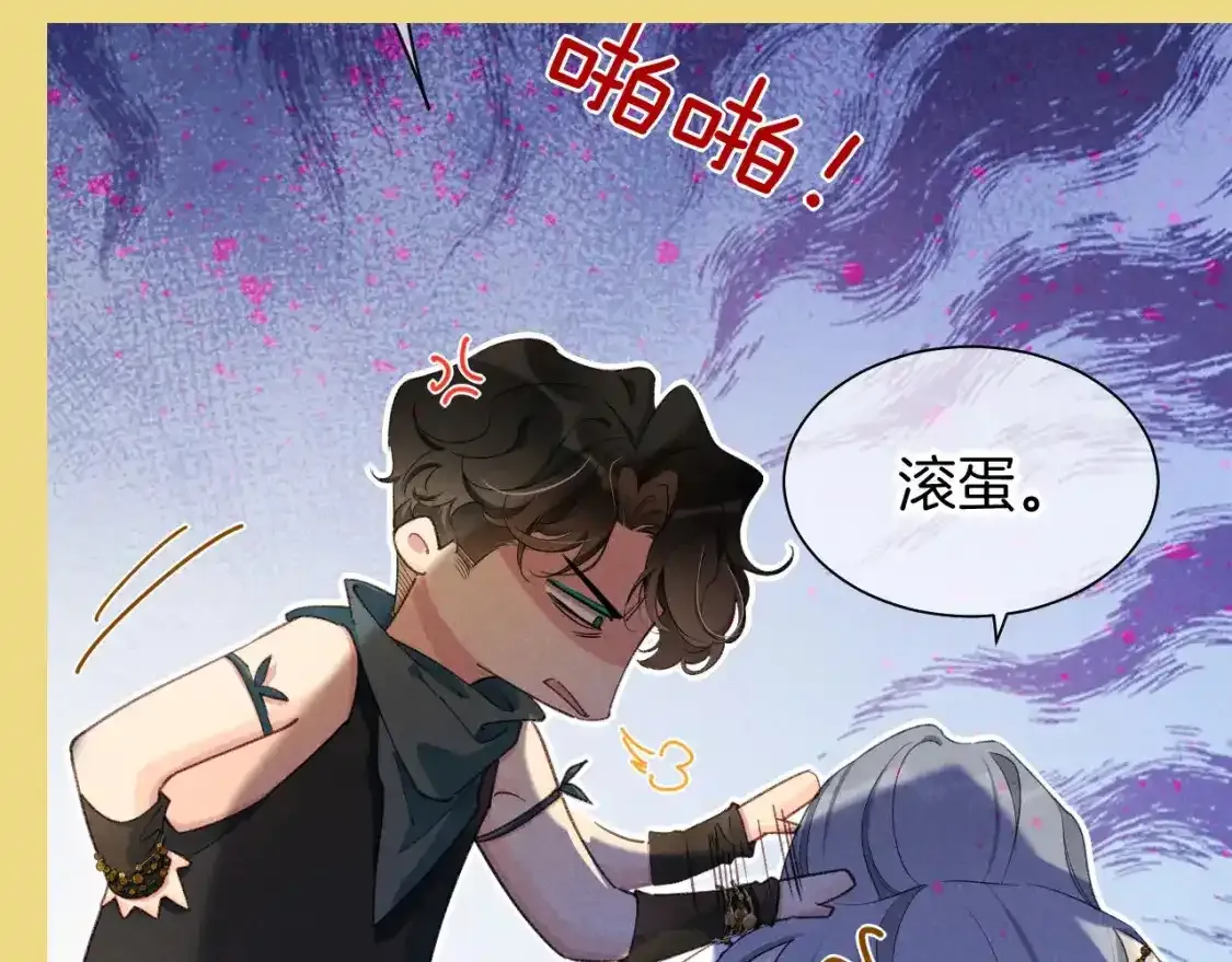 第43期 整活企划：提提：我们是什么随便的人么！6