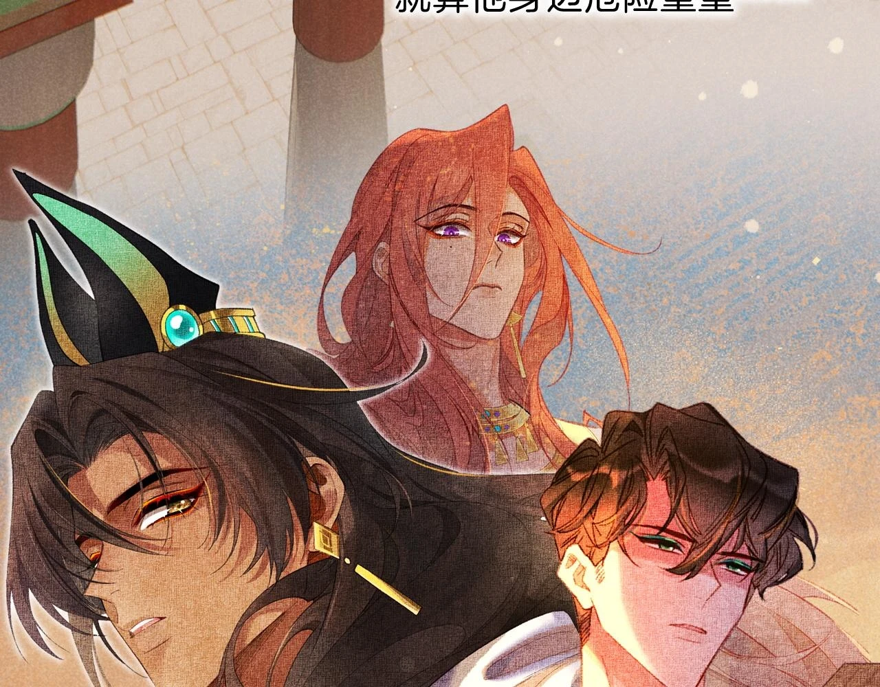第19话 警告131