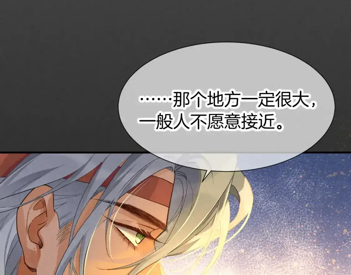 第46期 整活企划：弥弥被确诊为猫科动物！9