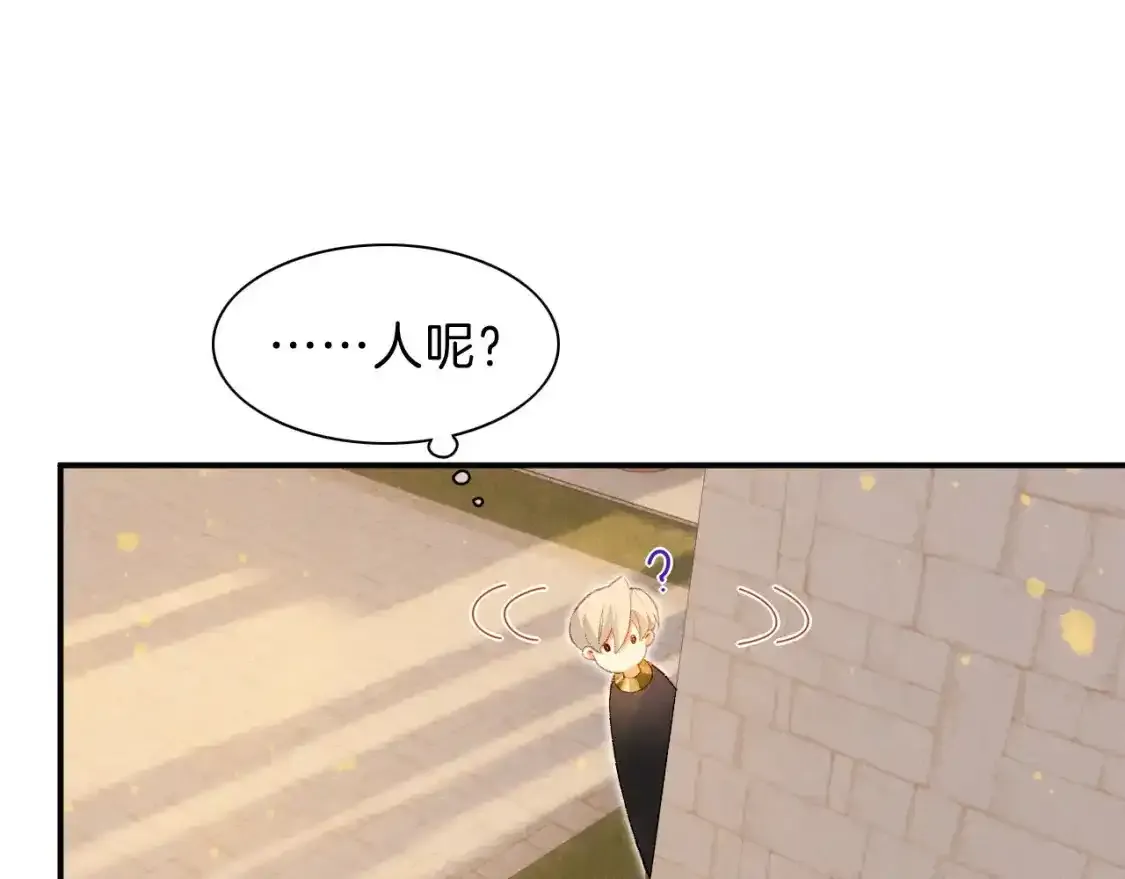 第21话 姐姐53