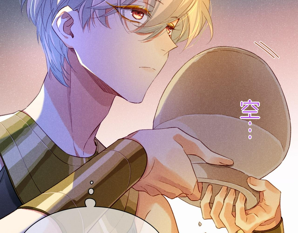 第27话 《寄存物品》81