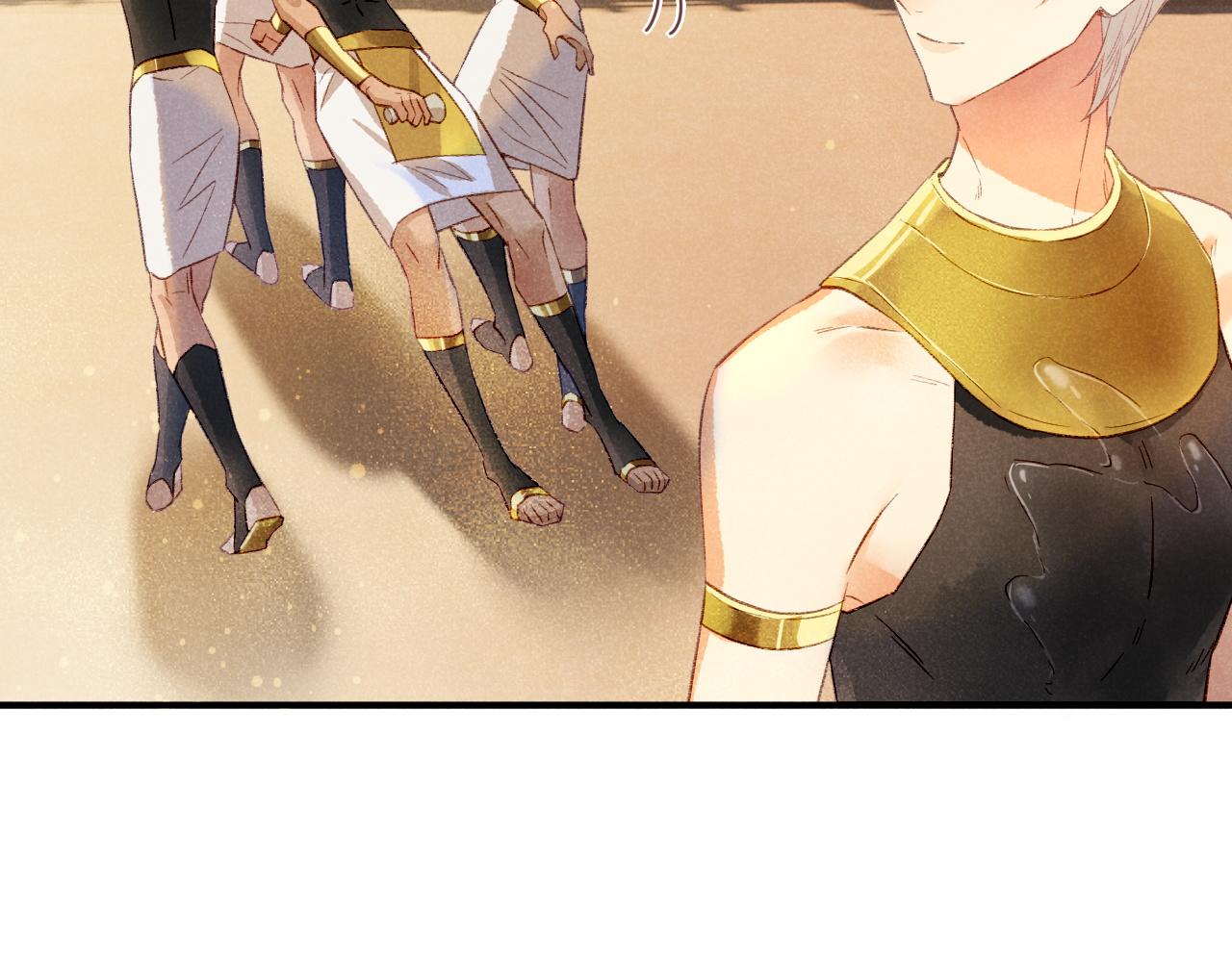 第15话 展颜一笑81