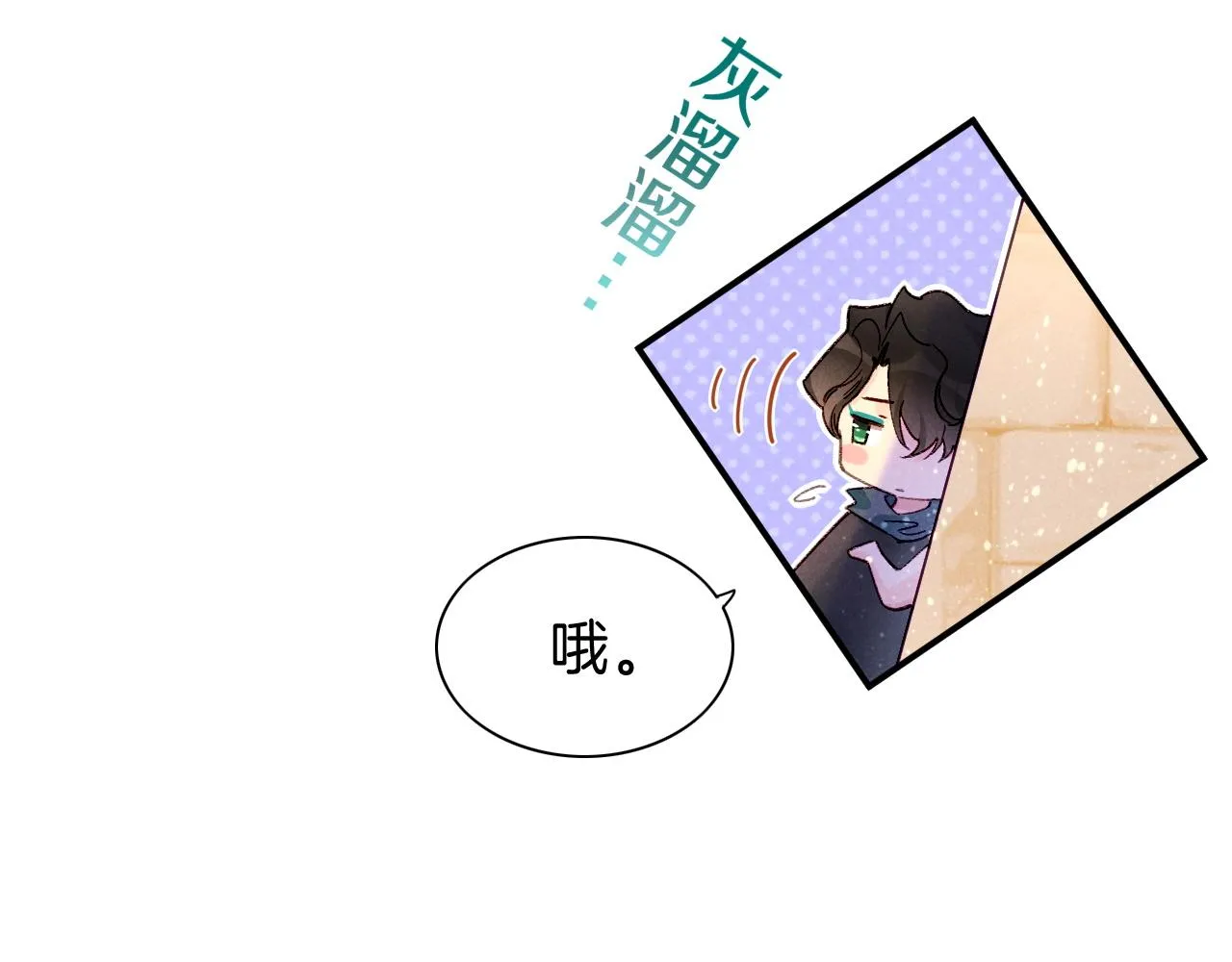 第30话 重新认识一下吧62