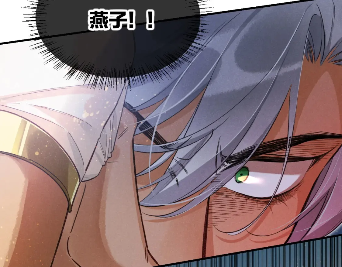 第64话 猝不及防102