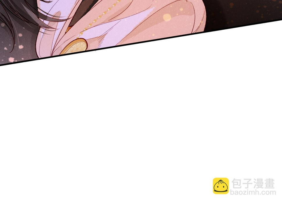 第29话 久违的笑脸8