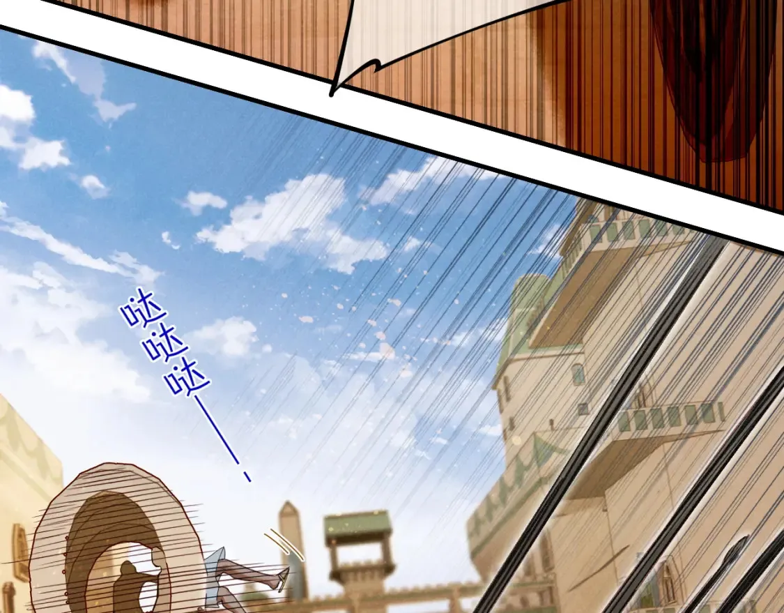 第64话 猝不及防106