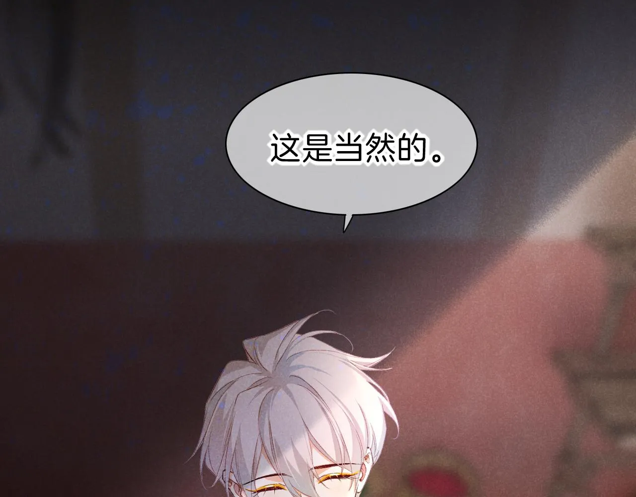 第39话 给我活着回来128