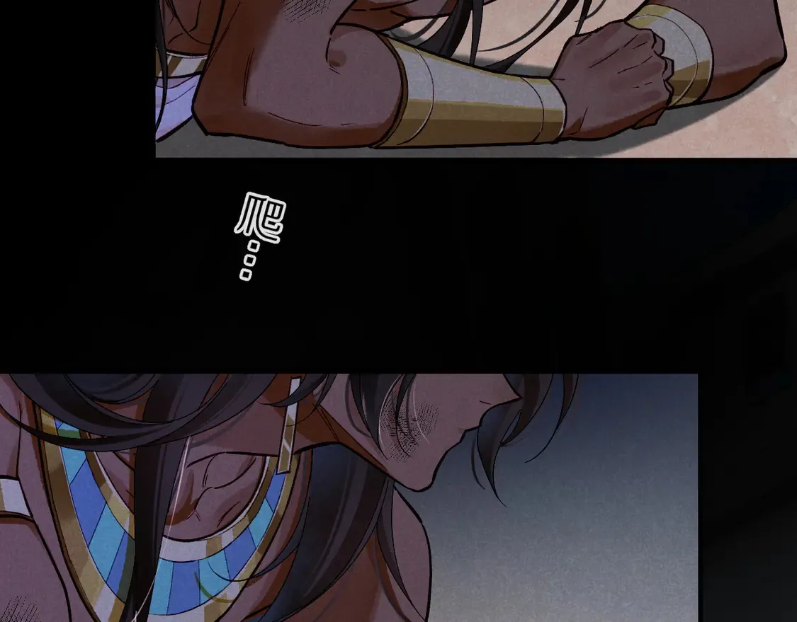 第71话 错过94