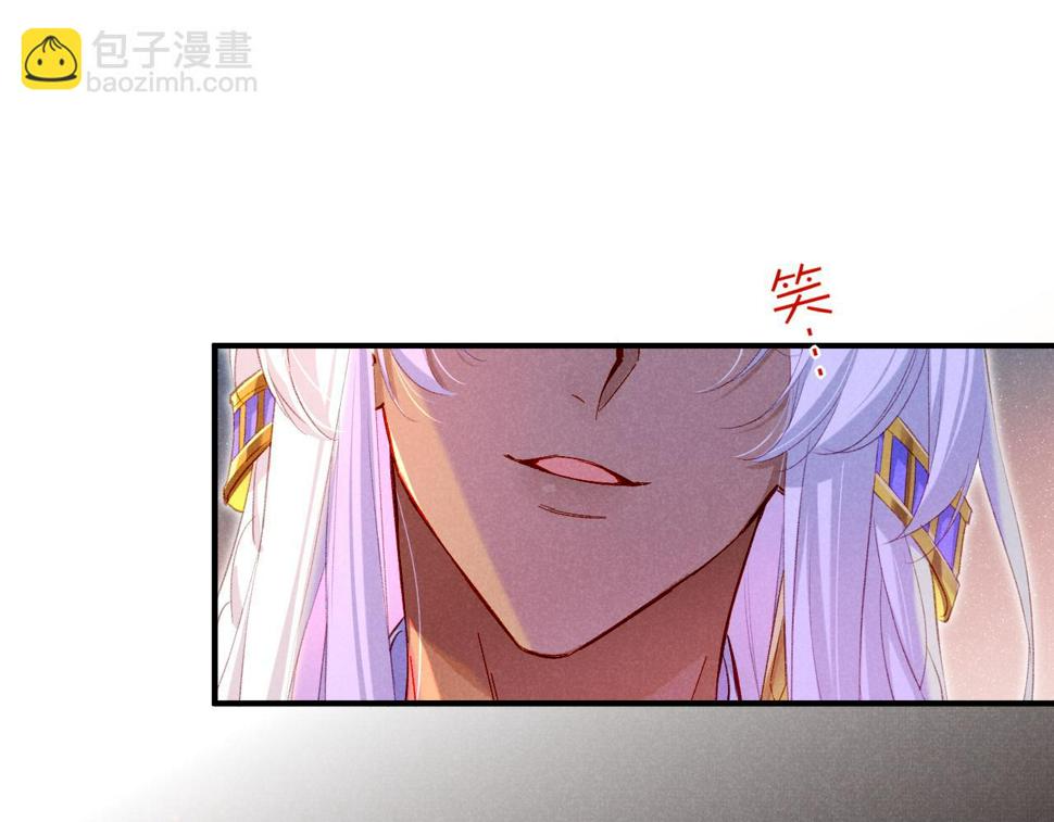 第28话 绝情134