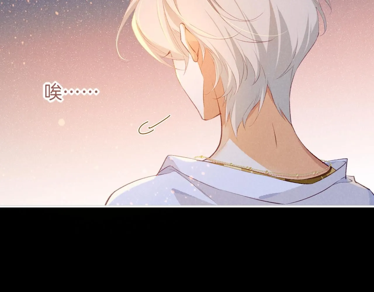 第44话  谣言103